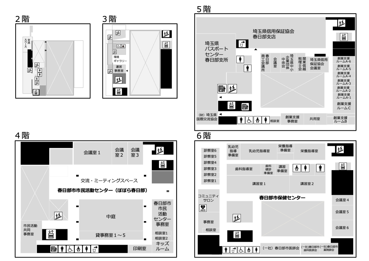 フロアガイド 4F〜6F