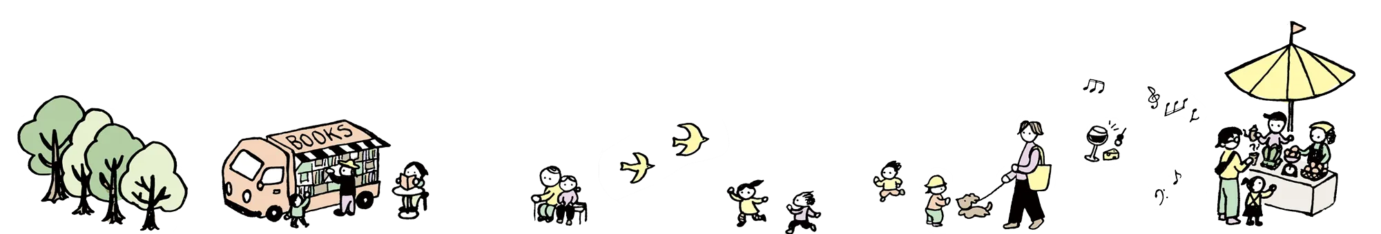 子どもたち